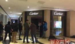 王府井今日爆料新闻最新消息,揭秘神秘事件背后的真相