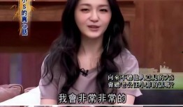 张兰爆料买房子视频,房产投资背后的真实故事